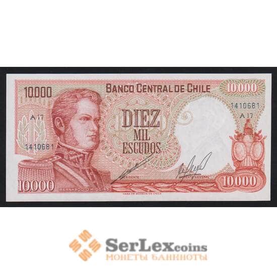 Чили 10000 песо ND 1967-1975 Р148а UNC арт. 55445