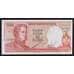 Чили 10000 песо ND 1967-1975 Р148а UNC арт. 55445