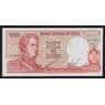 Чили 10000 песо ND 1967-1975 Р148а UNC арт. 55445