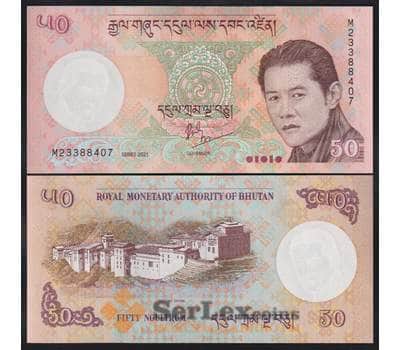 Бутан банкнота 50 нгултрум 2021 Р31 UNC арт. 43781