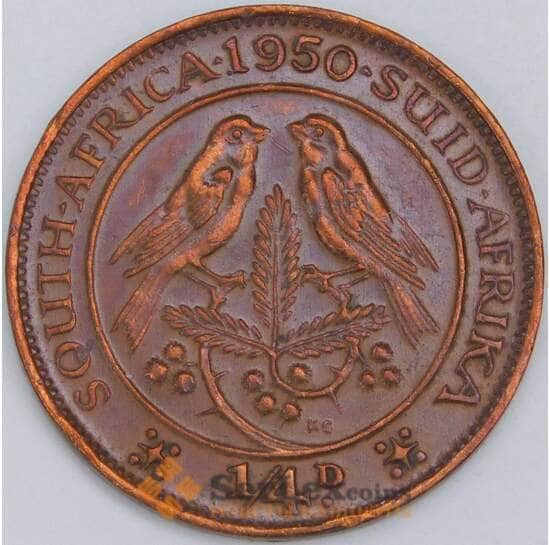 Южная Африка ЮАР 1/4 пенни 1950 КМ32.1 XF арт. 57115