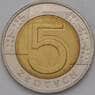 Польша 5 злотых 2015 Y284 UNC арт. 36921