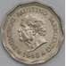 Монета Аргентина 25 песо 1968 КМ63 AU Доминго Фаустино Сармиенто арт. 38985
