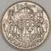 Монета Канада 50 центов 1950 КМ36 VF Серебро (n17.19) арт. 21675