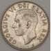 Монета Канада 50 центов 1950 КМ36 VF Серебро (n17.19) арт. 21675