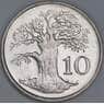 Зимбабве 10 центов 1997 КМ3 aUNC арт. 54966