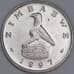 Зимбабве 10 центов 1997 КМ3 aUNC арт. 54966