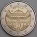 Испания монета 2 евро 2024 UNC ЮНЕСКО - Севилья арт. 48122