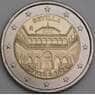 Испания монета 2 евро 2024 UNC ЮНЕСКО - Севилья арт. 48122