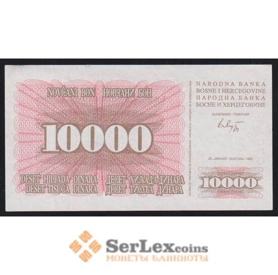 Босния и Герцеговина 10000 динар 1993 Р17а aUNC арт. 53086
