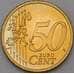 Монета Ирландия 50 центов 2003 BU наборная арт. 28764