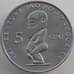 Монета Острова Кука 5 центов 2000 КМ369 UNC ФАО арт. 14066
