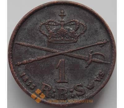 Монета Дания 1 ригсбанкскиллинг 1853 КМ756 XF арт. 12041