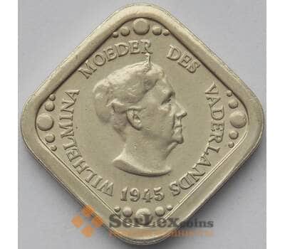 Монета Нидерланды 5 центов 1948 XF (J05.19) арт. 17294