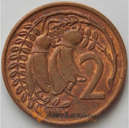 Новая Зеландия 2 цента 1987 КМ59 XF (J05.19) арт. 17253 Новая Зеландия 2 цента 1987 КМ59 XF (J05.19) арт. 17253