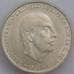 Монета Испания 100 песет 1966 (67) КМ797 aUNC арт. 39937