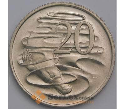 Монета Австралия 20 центов 1976 КМ66 aUNC арт. 40116