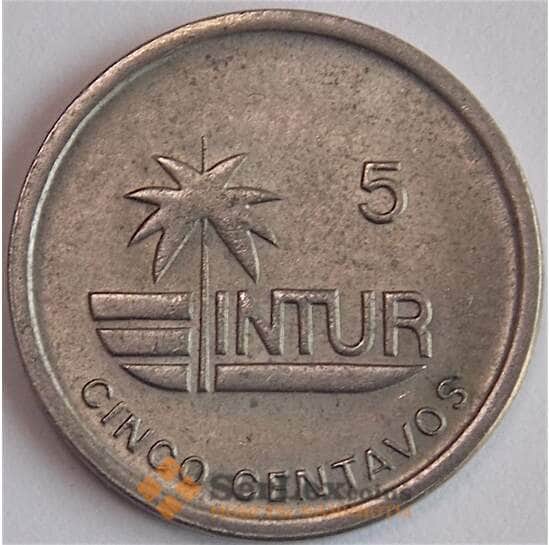 Куба 5 сентаво 1989 КМ412.3 AU Интурист Intur не магнитная (J05.19) арт. 17883