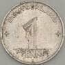 Германия (ГДР) 1 пфенниг 1953 XF (n17.19) арт. 20065
