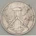 Монета Германия (ГДР) 1 пфенниг 1953 XF (n17.19) арт. 20065