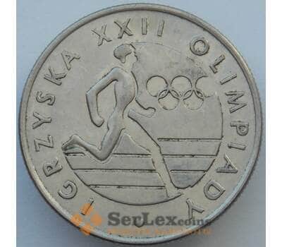 Монета Польша 20 злотых 1980 Y108 XF Олимпиада (J05.19) арт. 16330