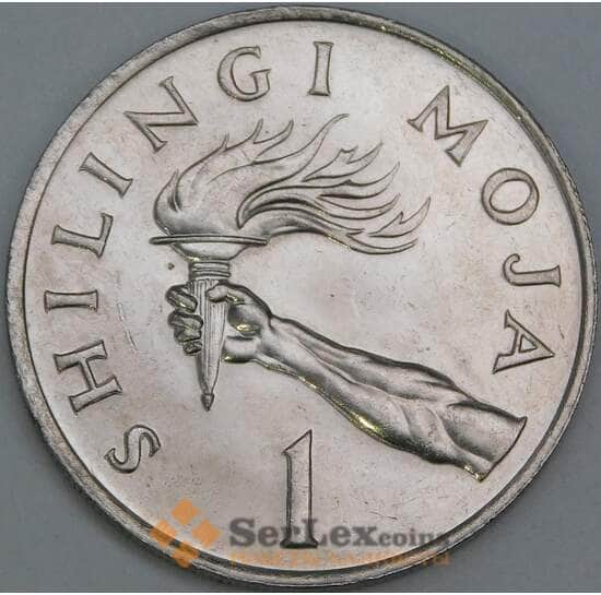Танзания 1 шиллинг 1981 КМ4 UNC арт. 55191 Танзания 1 шиллинг 1981 КМ4 UNC арт. 55191