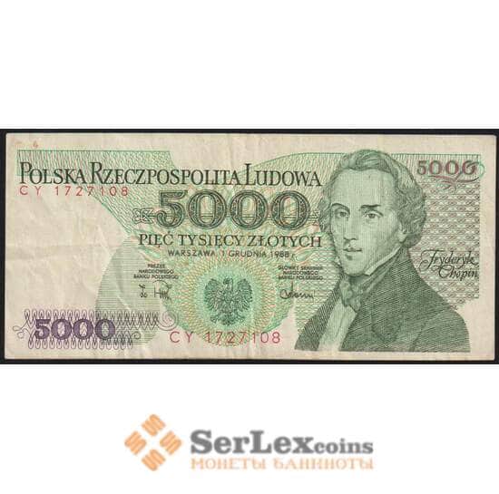 Польша банкнота 5000 злотых 1988 Р150 VF арт. 47264
