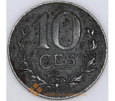 Люксембург 10 сантимов 1921 КМ31 XF арт. 53398