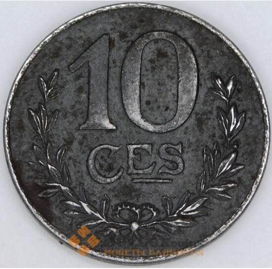 Люксембург 10 сантимов 1921 КМ31 XF арт. 53398