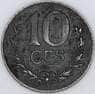 Люксембург 10 сантимов 1921 КМ31 XF арт. 53398