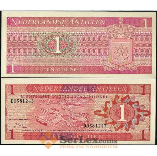 Нидерландские Антиллы 1 гульден 1970 Р20 UNC арт. 22103