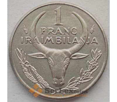 Монета Мадагаскар 1 франк 1993 КМ8 UNC (J05.19) арт. 15723