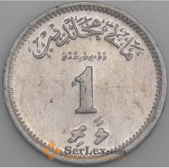 Мальдивы монета 1 лаари 1970 КМ49 aUNC арт. 46015