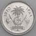 Мальдивы монета 1 лаари 1970 КМ49 aUNC арт. 46015