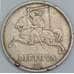 Монета Литва 10 лит 1936 КМ83 VF арт. 27068
