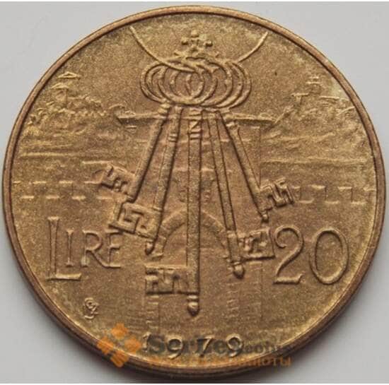 Сан-Марино монета 20 лир 1979 КМ93 AU арт. 7633