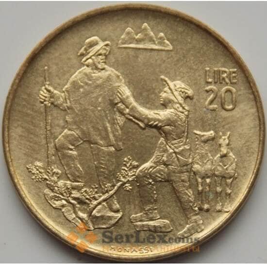 Сан-Марино 20 лир 1972 КМ18 UNC арт. 7636