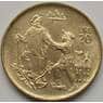 Сан-Марино 20 лир 1972 КМ18 UNC арт. 7636