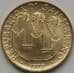 Монета Сан-Марино 20 лир 1972 КМ18 UNC арт. 7636