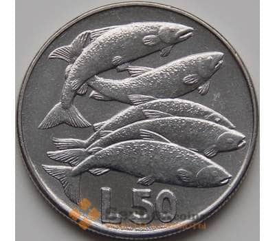 Монета Сан-Марино 50 лир 1975 КМ45 aUNC арт. 7640