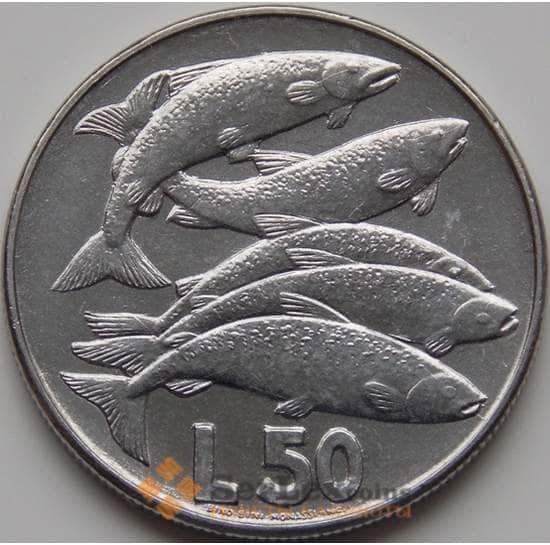 Сан-Марино монета 50 лир 1975 КМ45 aUNC Любовь у животных арт. 7640