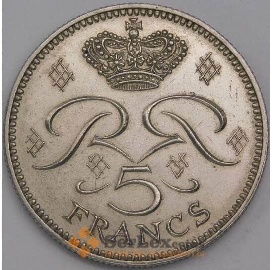 Монако монета 5 франков 1971 КМ150 AU арт. 7646