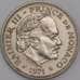 Монета Монако 5 франков 1971 КМ150 AU арт. 7646