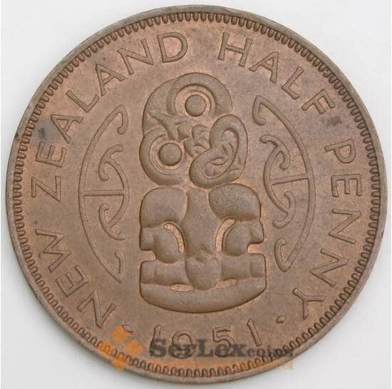 Новая Зеландия 1/2 пенни 1951 КМ20 XF арт. 46491