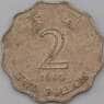 Гонконг 2 доллара 1995 КМ64 VF арт. 23707