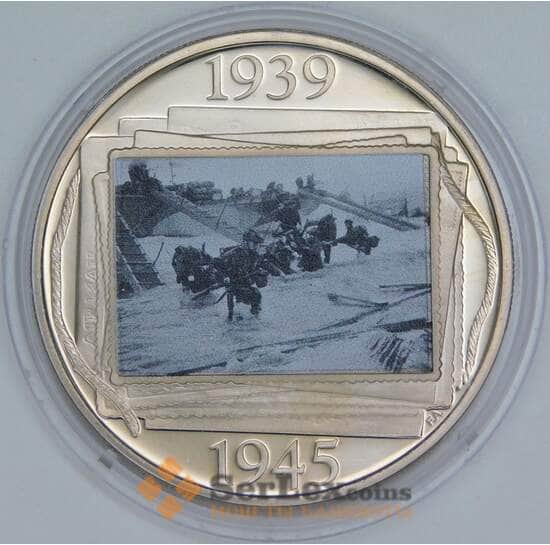 Гибралтар 1/2 кроны 2019 UC138 BU Высадка в Нормандии арт. 56419