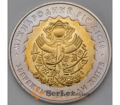 Монета Украина 5 гривен 2011 Год Лесов холдер арт. 30488