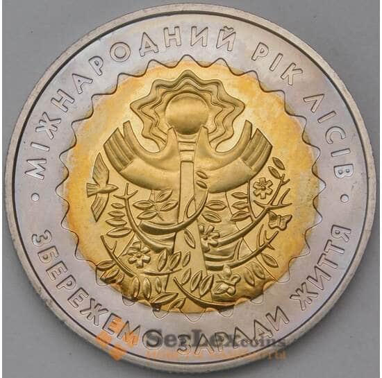 Украина 5 гривен 2011 Год Лесов холдер арт. 30488