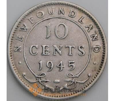 Монета Ньюфаундленд 10 центов 1945 КМ20а  арт. 30747