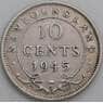 Ньюфаундленд 10 центов 1945 КМ20а VF арт. 30747